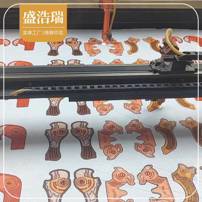 Source manufacturers Oxford cloth printing cloth laser positioning cutting knitted fabric polyester cloth laser cutting processing