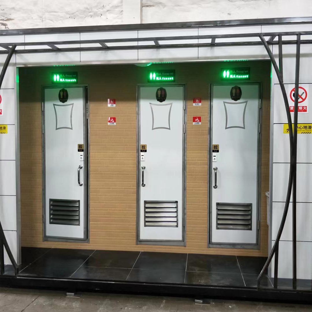 Manufacturer Outdoor Simple Construction Site Mobile Toilet Bathroom Shower Room Scenic Area Temporary Toilet Public Toilet Shower Room