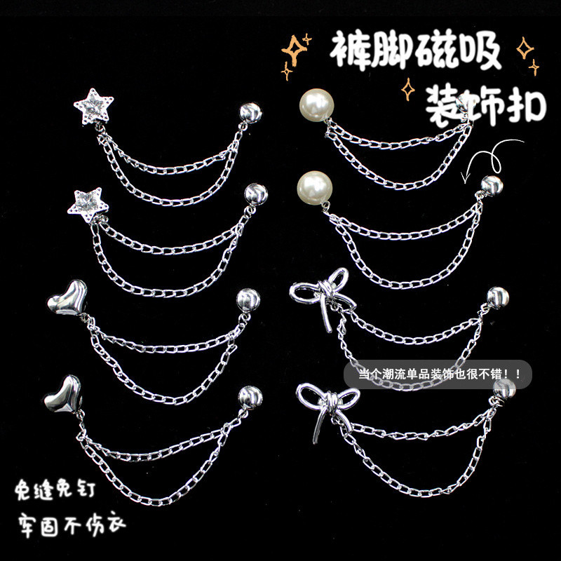 Magnetic Buckle for Shortening the Legs of Shorts, No-Sew Hemming Stickers to Prevent Mopping the Floor and Not Damaging the Clothes, Strong Magnetic Suction Sleeve Fixing Buckle Magnet