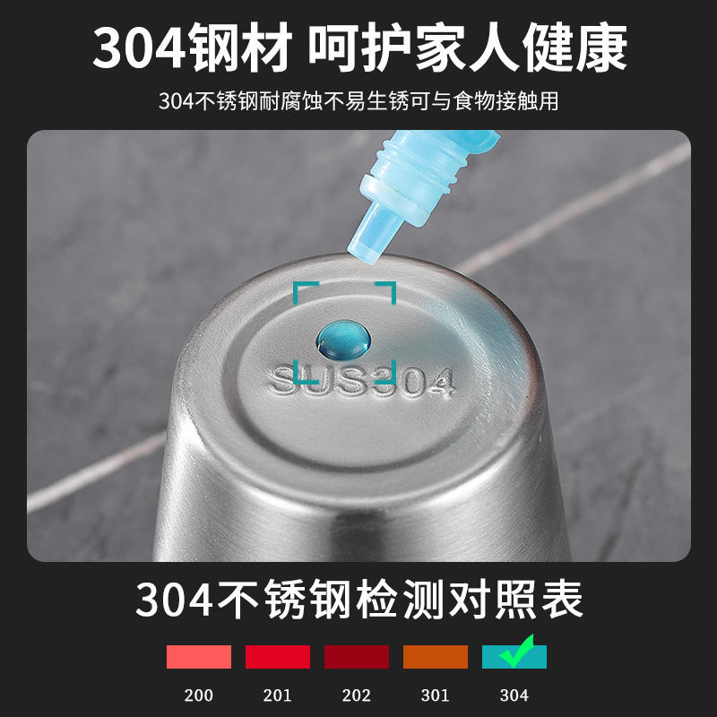 304 Stainless Steel Mark Water Cup Double-Layer Logo Advertising Gift Coffee Cup Beer Cup Kidsren's Mouth Cup Korean Cup