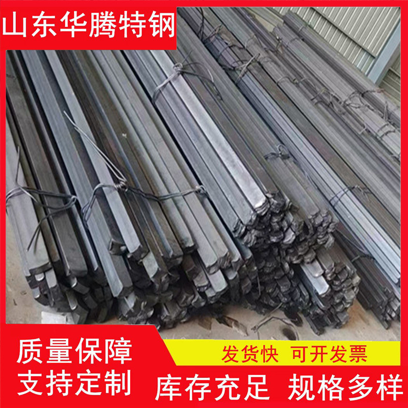 Холоднокатаная плоская сталь плоские стальные полосы фиксированной длины яркие холоднокатаные плоские стальные полосы специальной формы 45 # холоднокатаная плоская сталь плоский ключ