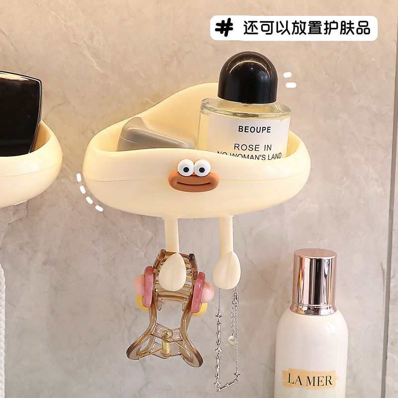 Soap Box Wall-Mounted Drain Household Punch-Free Cute High-End Washbasin Soap Box Multi-Functional Bathroom