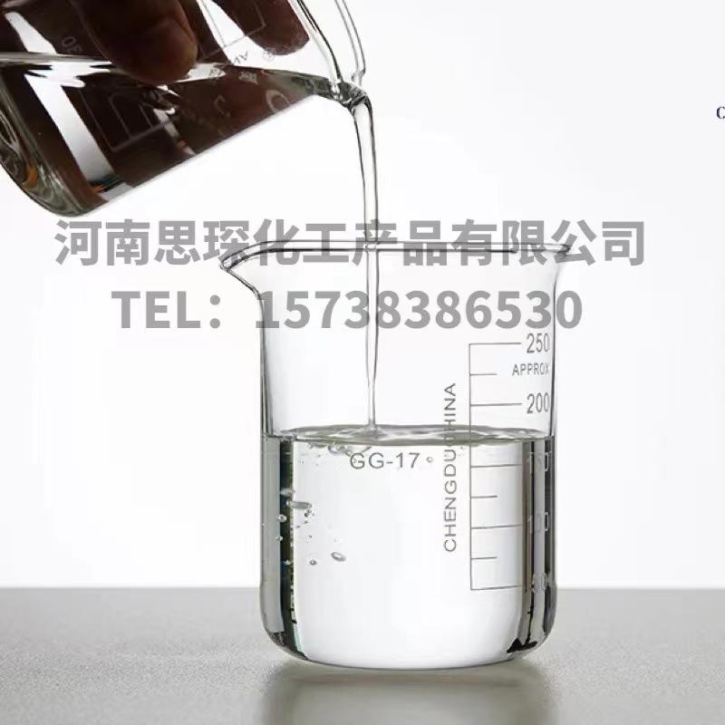 Dimethyl sulfoxide DMSO penetrant transdermal diluent organic synthesis intermediate solvent