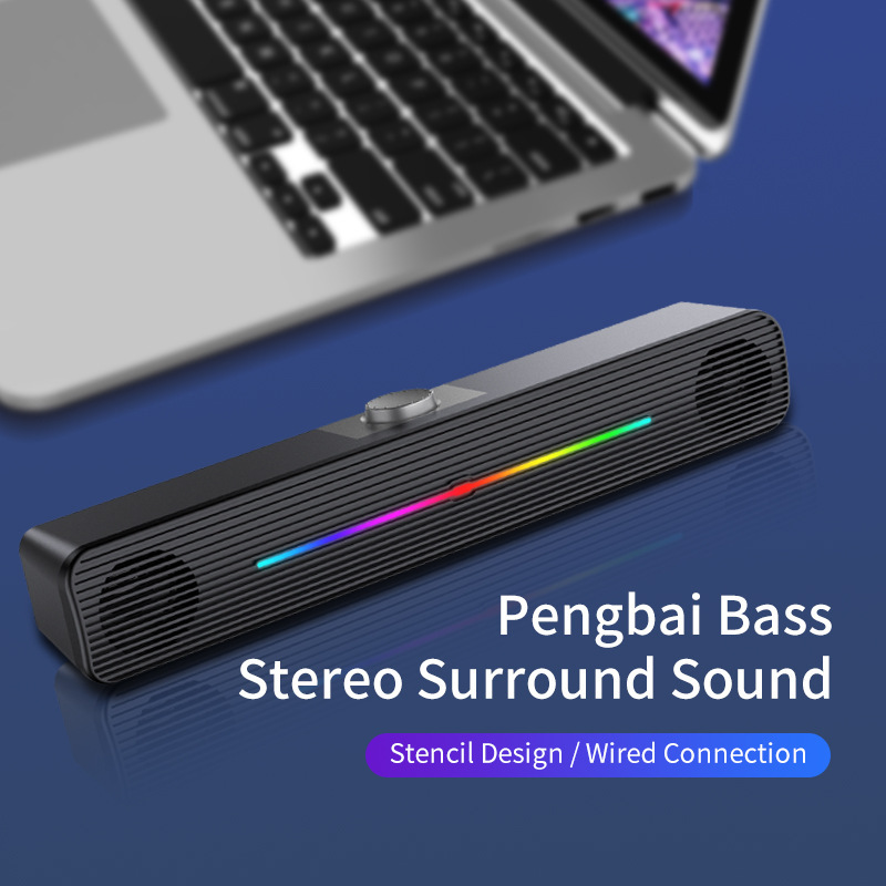 Cross-border E-1407 desktop laptop headphones computer audio strip luminous speaker subwoofer