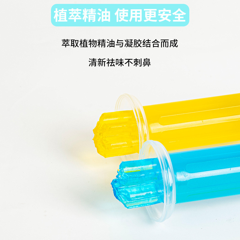 Toilet Fragrant Flower 12 Toilet Decontamination and Deodorization Gel Flower Aromatherapy Toilet Cleaner Toilet Cleaning Spirit