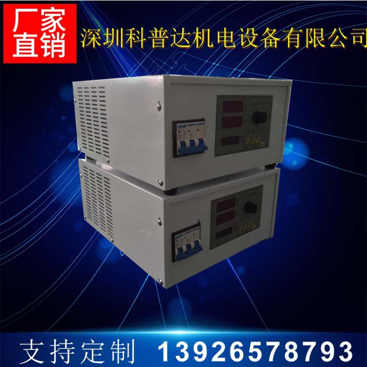 Laboratory Power Supply Small Laboratory Rectifier Experimental Electrolysis Power Supply 10A 20A 30A Experimental Power Supply