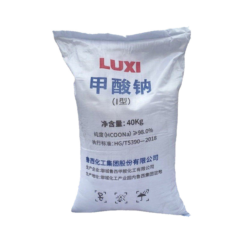 Supply of Sodium Formate Luxi Industrial Grade High Purity Sodium Formate for Leather Printing and Dyeing and Sewage Treatment