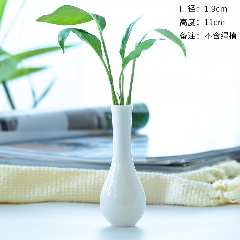 Chinese Classical Ceramic Flower Insert Sheep Fat Jade White Porcelain Flower Vase for Living Room Desktop Entrance Office Bedroom Decorative Small Vase