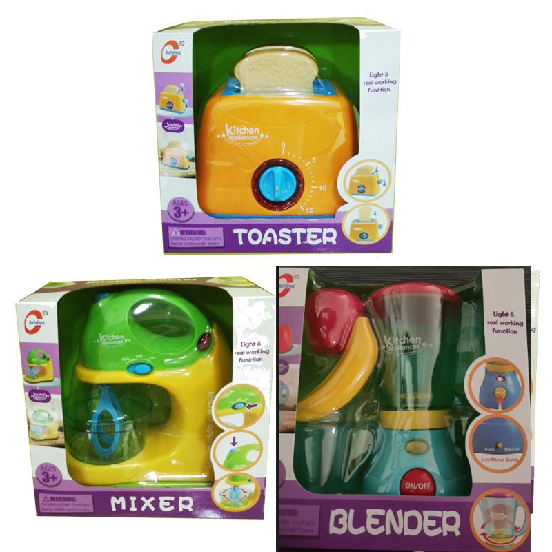 Симуляция соковыжималки для детей, игрушка для кухни, маленькие бытовые приборы, интерактивный блендер