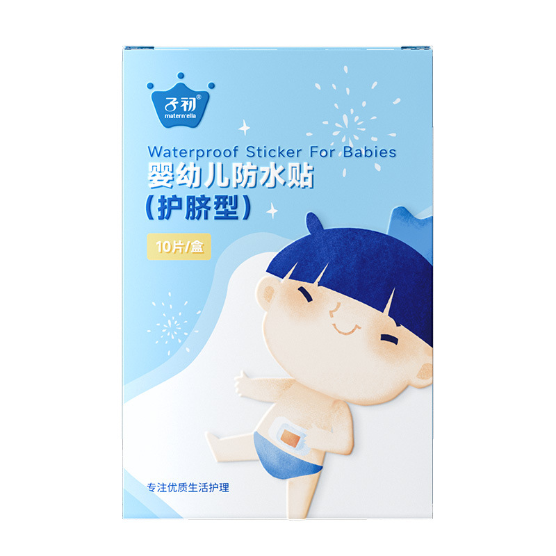 Zichu Baby Navel Stickers Newborn Breathable Waterproof Navel Stickers Bathing and Swimming Stickers Umbilical Cord Stickers 10 Pieces 20 Pieces