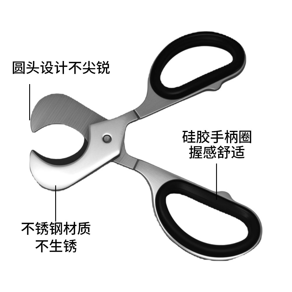 Stainless Steel Double-Edged Cigar Cutter, Metal Smoking Set, Cigar Tablet Splitter, Handle-Type Cigar Chinese Medicine Scissors