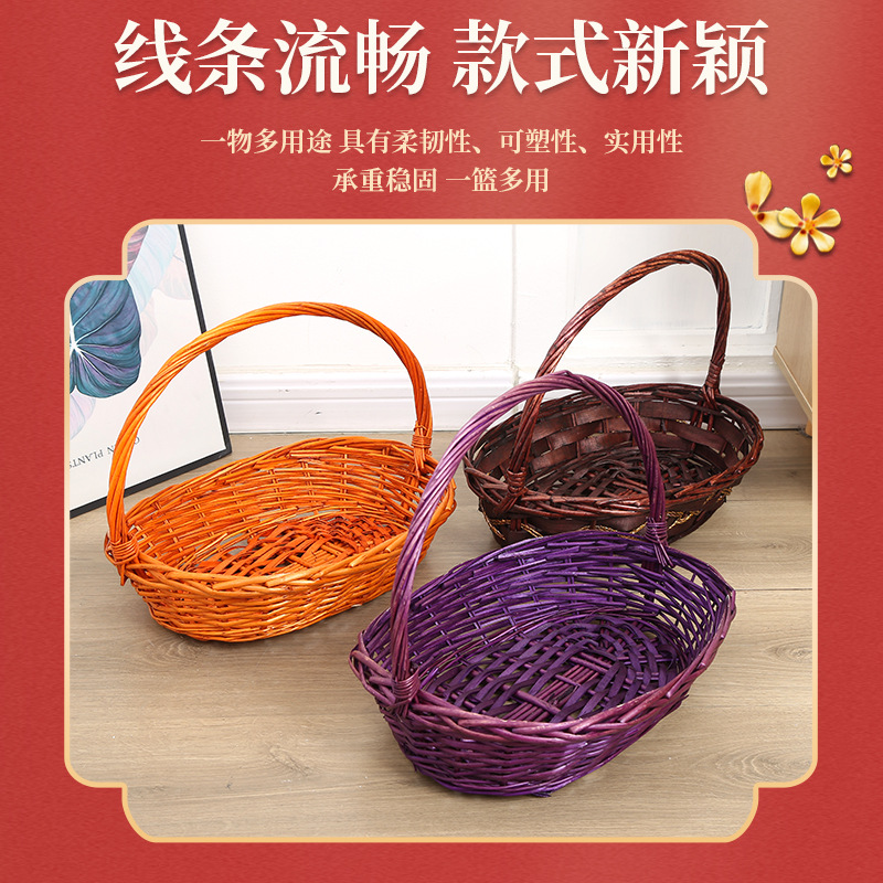 Wicker Fruit Basket Gift Tote Basket Wicker Picking Basket Storage Basket Supermarket Gift Egg Basket Country Style