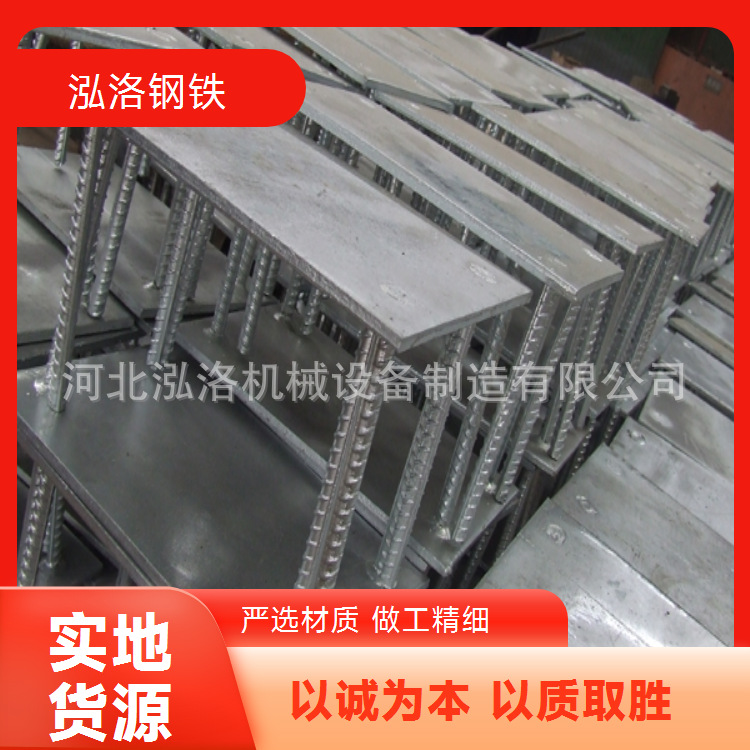 Hongluo Customizes Various Steel Plates, Embedded Plates, Laser Cutting and Processing, Hot-Dip Galvanizing, Zinc Seepage, Weldable and Bendable