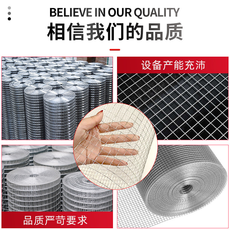 Galvanized welded wire mesh manufacturers wholesale exterior wall insulation galvanized wire mesh wire mesh construction site plastering wire mesh manufacturers