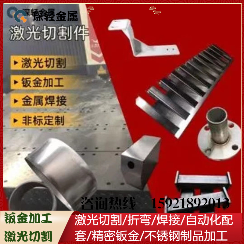 Производители лабораторного рабочего стола чистого стола из нержавеющей стали операционного стола медицинских продуктов обработки