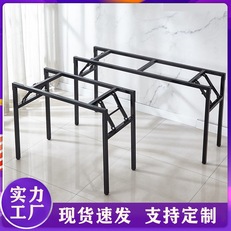 Весенний стол, белые ножки, однополочный кронштейн, черные ножки, двухслойный складной стол, простой складной стол