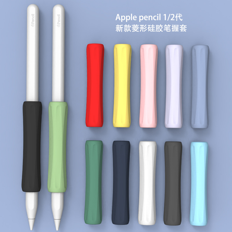 Защитный чехол для Apple Pencil первого, второго и третьего поколения, чехол с алмазным покрытием