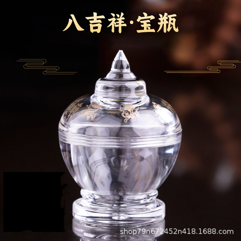 Акриловая бутылка с пагодой и прозрачным кристаллом