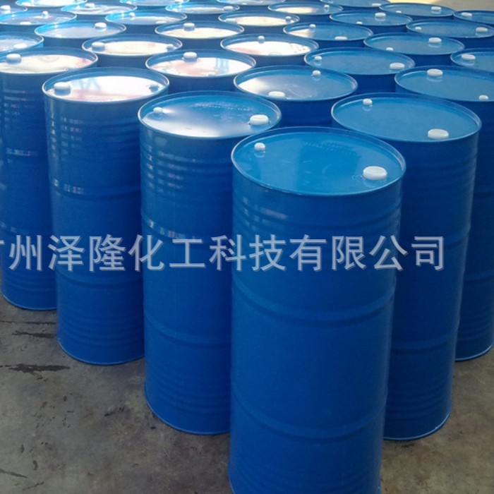 Supply of Cyclobutyl Sulfone Tetramethylene Sulfone Tetrahydrothiophenyl Sulfone 1-Dioxide Can Be Exported