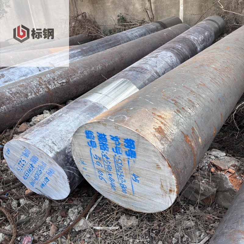 45 # Carbon Structural Steel Round Rod No. 20 Steel No. 35 Steel No. 45 Round Steel Rod Plate Can Be Cut to Zero No. 45 Cold Drawn Round Steel