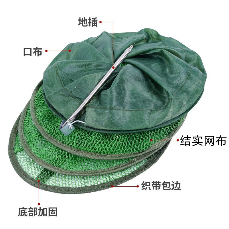 Steel fork fishing protection platform fishing protection sturdy nylon mesh cloth fishing protection wild fishing stainless steel fork quick drying fish fishing protection net pocket