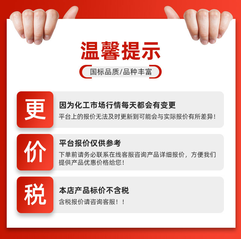 Vulcanized Blue Dye for Fabric Dyeing, Tie-Dyeing, and Garment Coloring, Available in Large Quantities at Excellent Prices for Cotton and Linen Dyeing