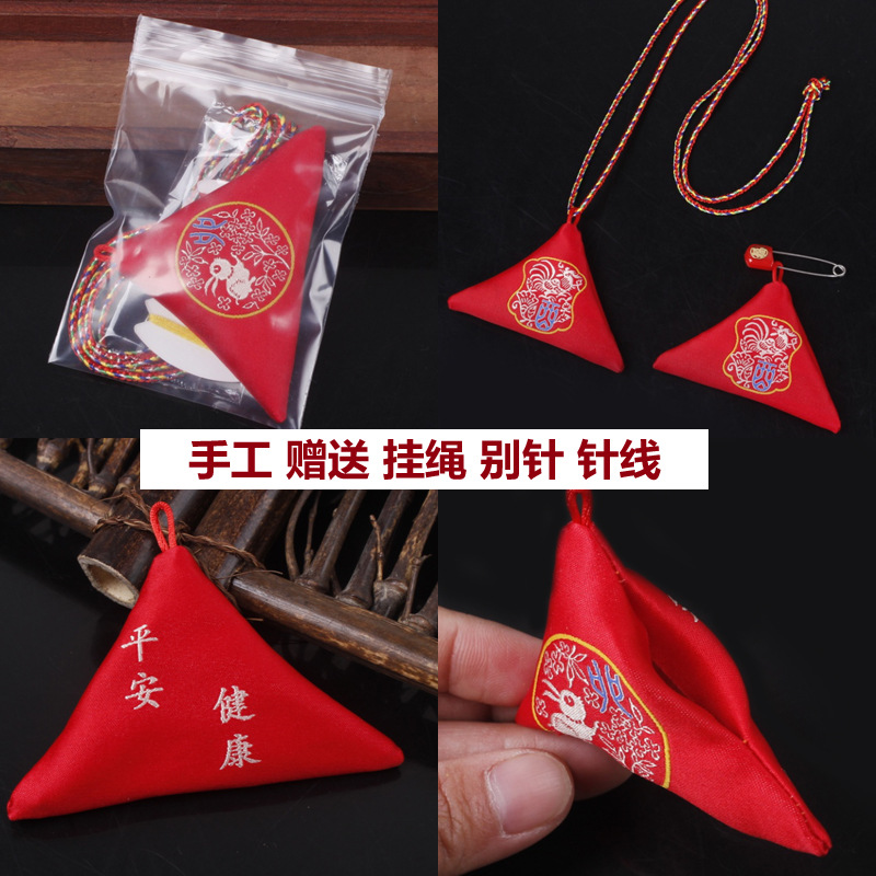 Red Embroidered Triangle Bags Zodiac Safety Pane Bag Handmade Neck Hanging DIY New Chinese Style Bags
