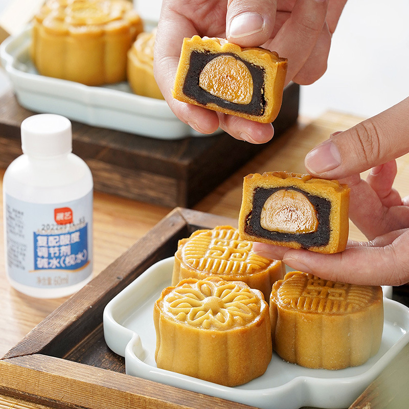 Exhibition art edible soy water alkaline water Cantonese moon cake compound acidity regulator household bread baking alkali raw material 60ml