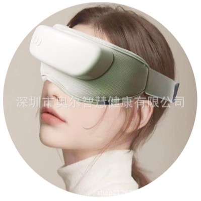 Explosions Eye Massager Music Sleep Meter Intelligent Air Pressure Eye Protector Voice Intelligent Large Memory Running Water Birdsong