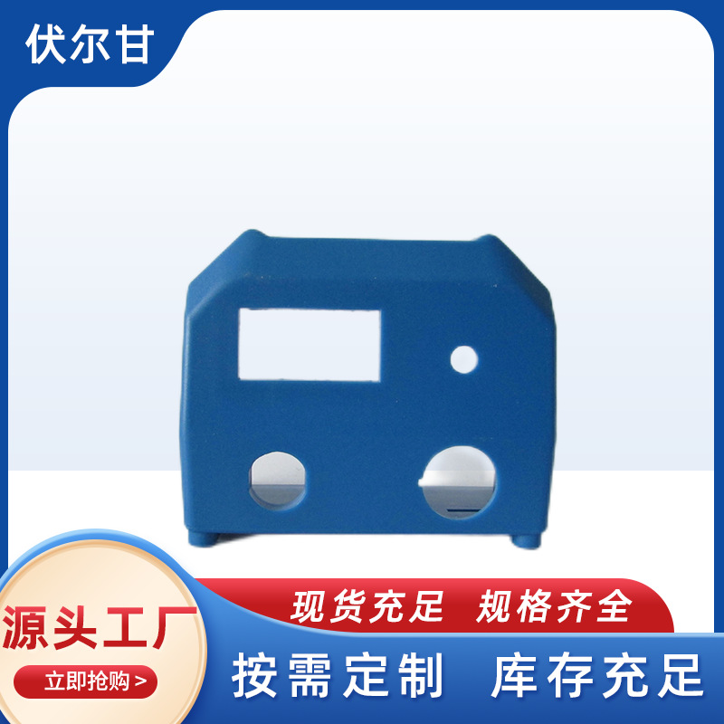 Инъекционно-литые специальные детали, пластиковый короб для проводки, IP65, наружный соединительный короб