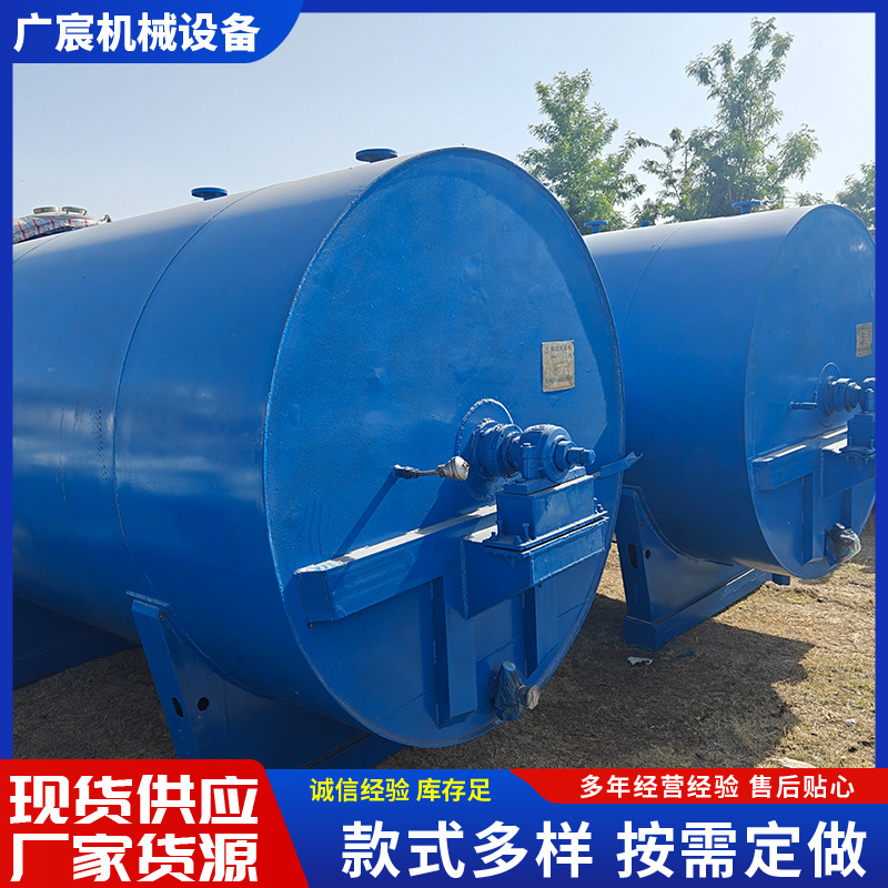 Transfer Stainless Steel Horizontal Crystallization Tank, 90% New Starch Sugar Crystallization Machine, Recycling 10 Cubic Horizontal Crystallization Machine
