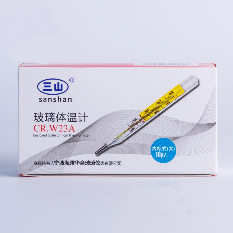 Sanshan large thermometer 1 medical armpit mercury glass thermometer large scale internal standard probe
