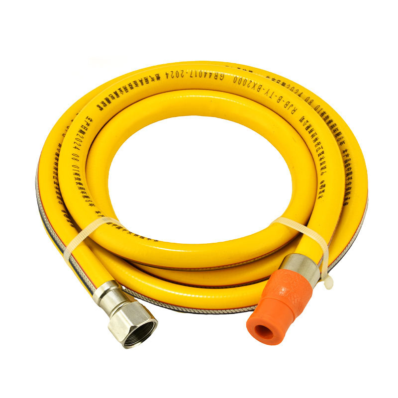 Wow Customized New National Standard 44017-2024 One Screw and One Plug Three-Layer Steel Wire Metal Liquefied Gas Connection Gas Pipe