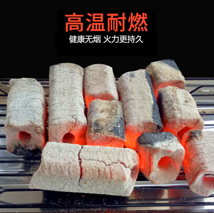 Environmentally Friendly Original Charcoal Barbecue Special High Temperature Bamboo Charcoal Indoor Smokeless Machine-made Charcoal Household Furnace for Boiling Tea for Heating and Roasting Fire