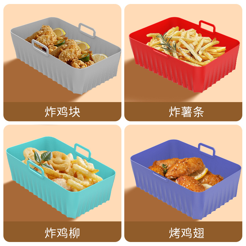 Cross-border Amazon New Rectangular Double-pot Air Fryer Silicone Baking Pan Special Air Fryer Silicone Pad