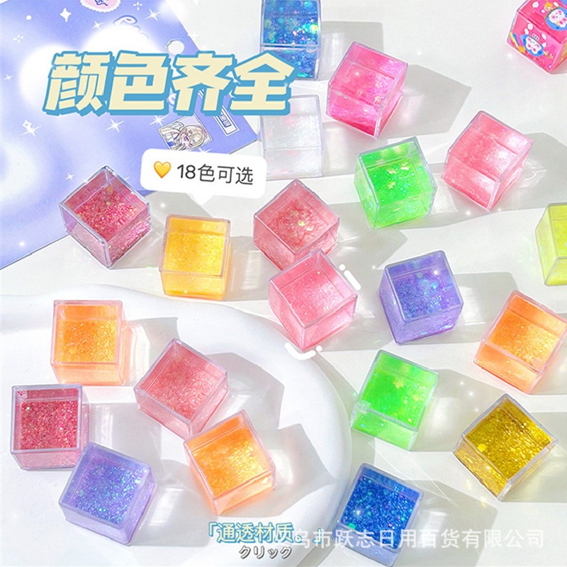 Creative small ice block quicksand goo card brick mini oil diy ice block brick bar yum brick hemp flow card brick desktop ornaments