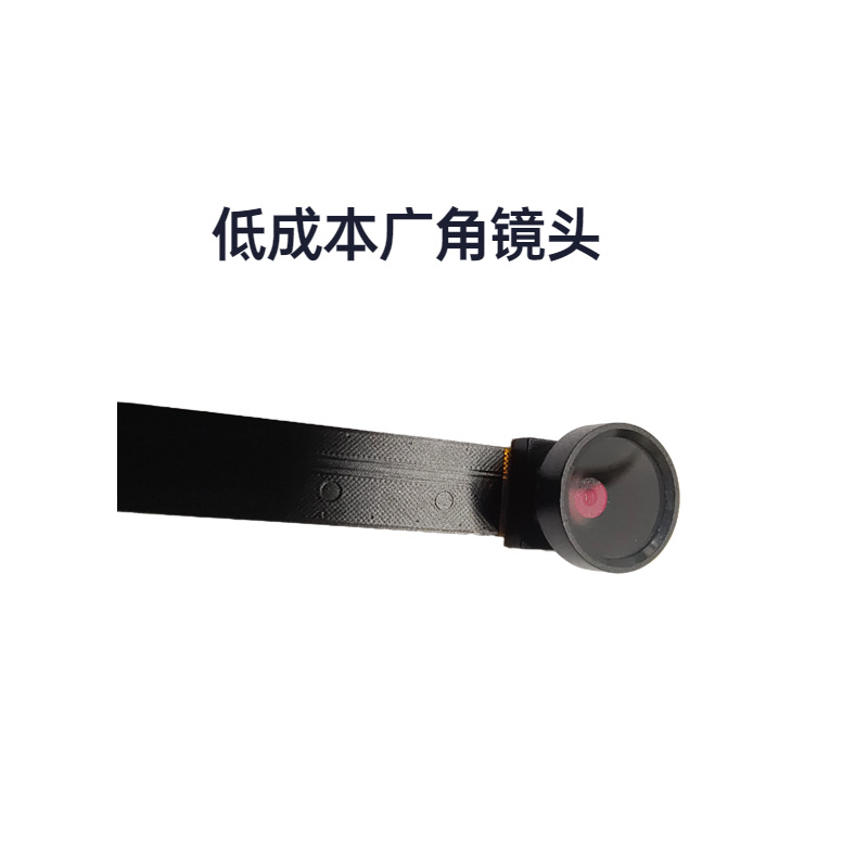 1 Million Pixel 720P Drone Camera Module Wide-Angle Camera Sweeping Robot Wireless High-Definition Wide-Angle