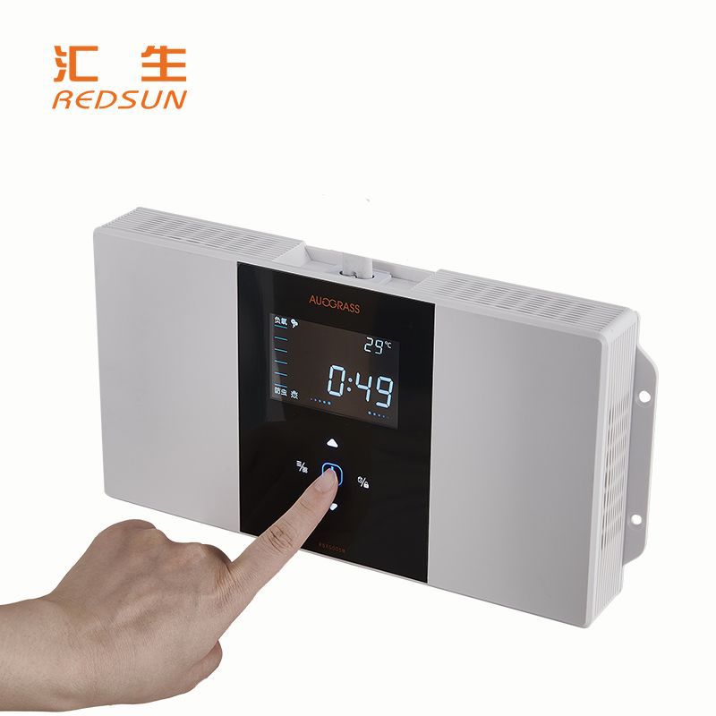 Disinfection, Sterilization and Deodorization Machine for Kitchen, Pets, Bedroom, Toilet, Shoe Cabinet, Ozone Sterilization and Deodorization Machine