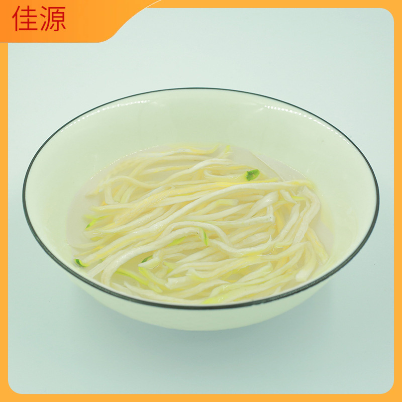 Dried Papaya Shreds 500g Guangxi Specialty Non-Specialty Dried Goods Collection Dried Cucumbers Dried Papaya Strips Spicy Pickles