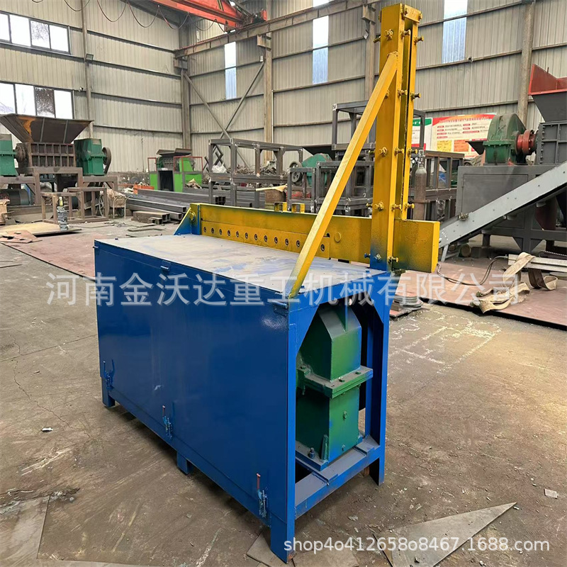 Single-Blade Soft and Hard Plastic Shearing Machine, Ton Bag Roll Film Agricultural Film Mulch Film Shearing Machine, Plastic Shell Nylon Cutting Machine