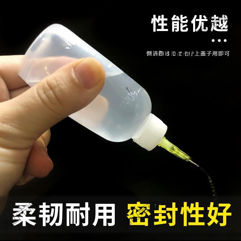 Industrial Dispensing Bottle 30ml 50Cc 100ml with Needle Tip Rosin Bottle Alcohol Bottle Needle Mouth Bottle Glue Bottle Thickeneded