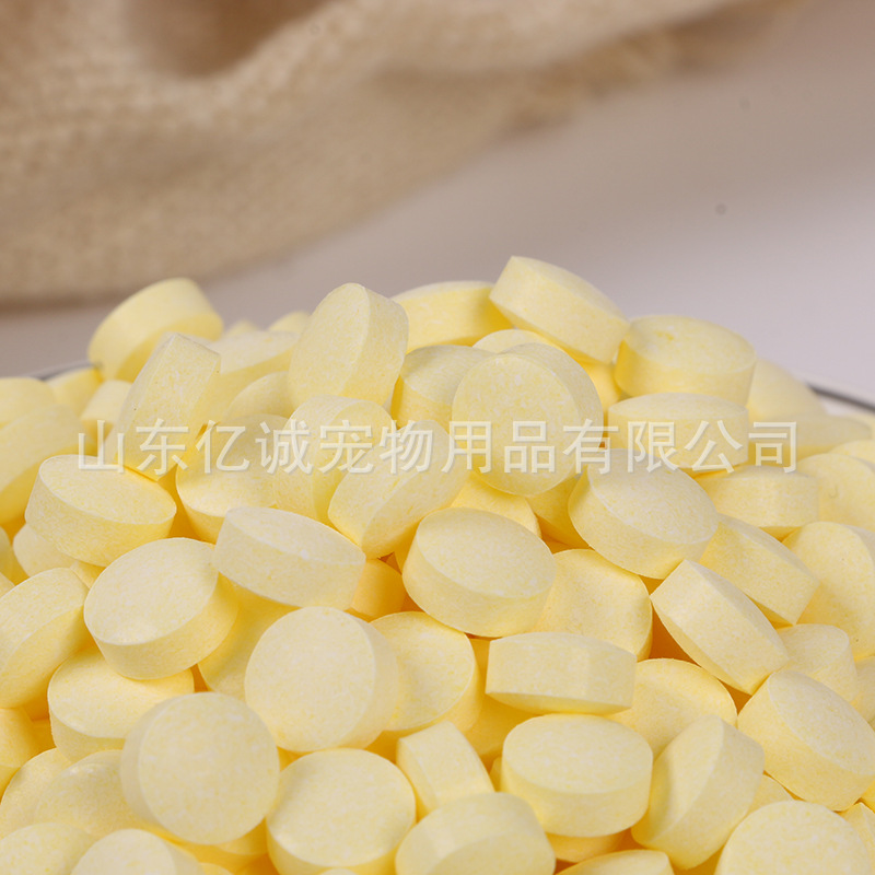 Pet rabbit hamster vitamin papaya pill guinea pig chinchilla fur ball guinea pig papaya fruit VC pill