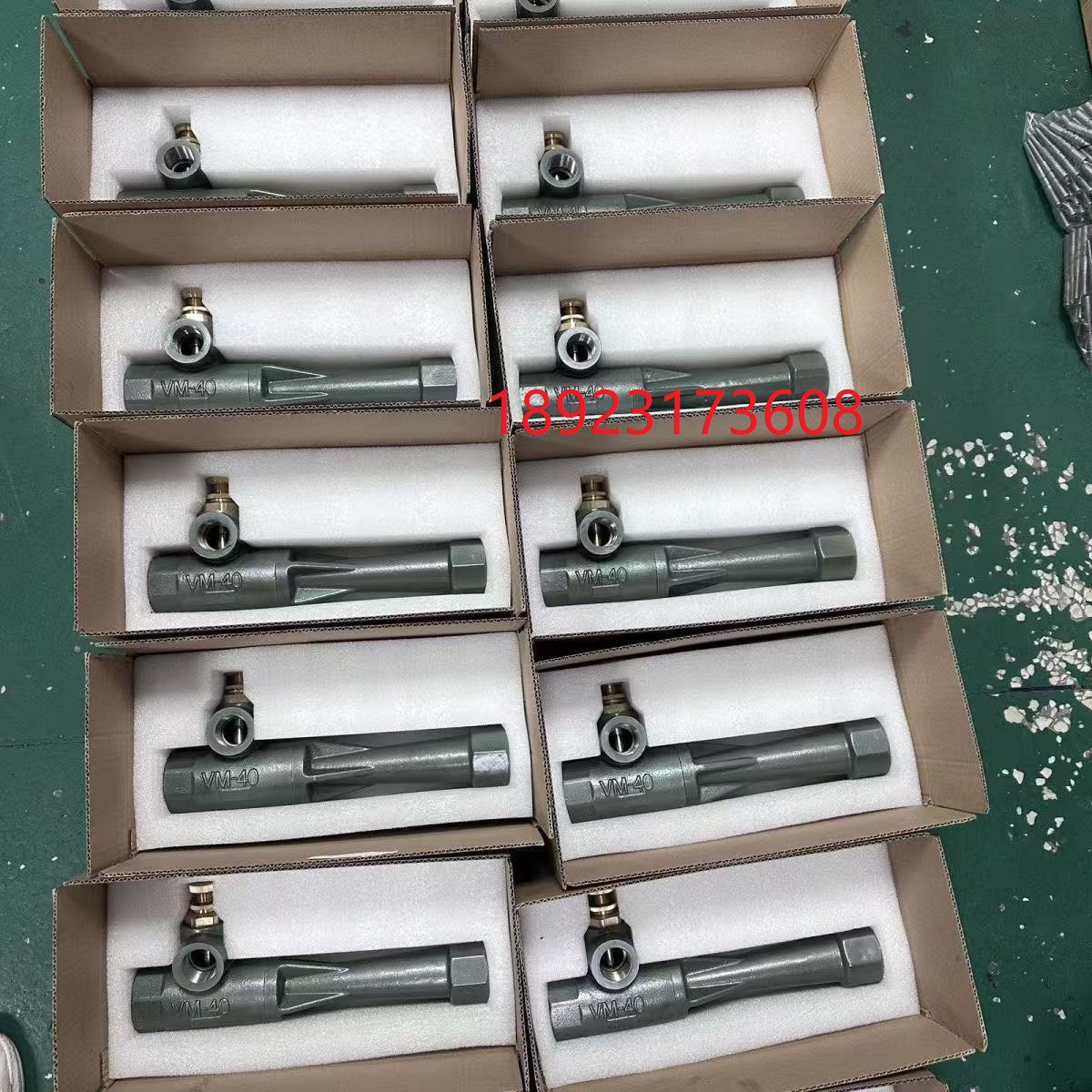 Вентури-смеситель Vm-20, Vm-25, Vm-40, Vm-15, Vm-50, Vm-15