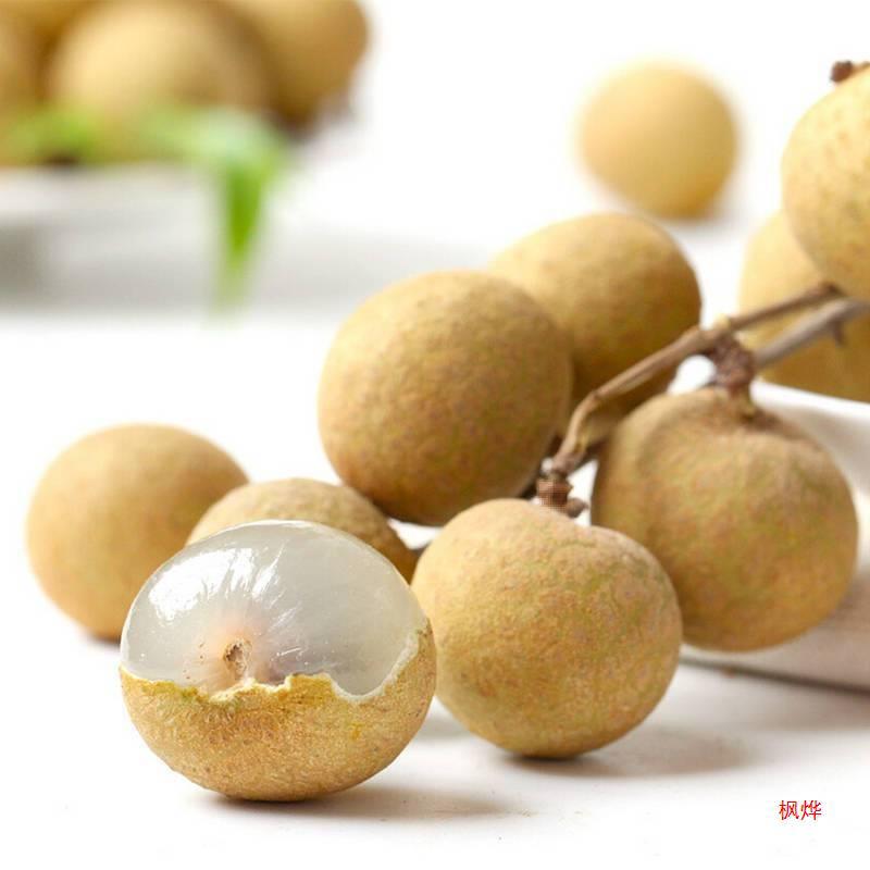 Fresh Thai Dragon Eye Fruit, Seasonal Tropical Fruit Wholesale, Linglong Other Green Food Edible Agricultural Products Wholesale