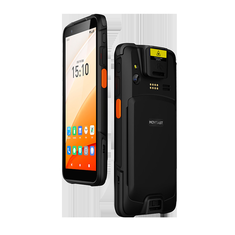 Xiangcheng M5Pda Data Terminal Data Collector Battle Logistics Retail E-Commerce Warehouse Entry and Exit Inventory Machine