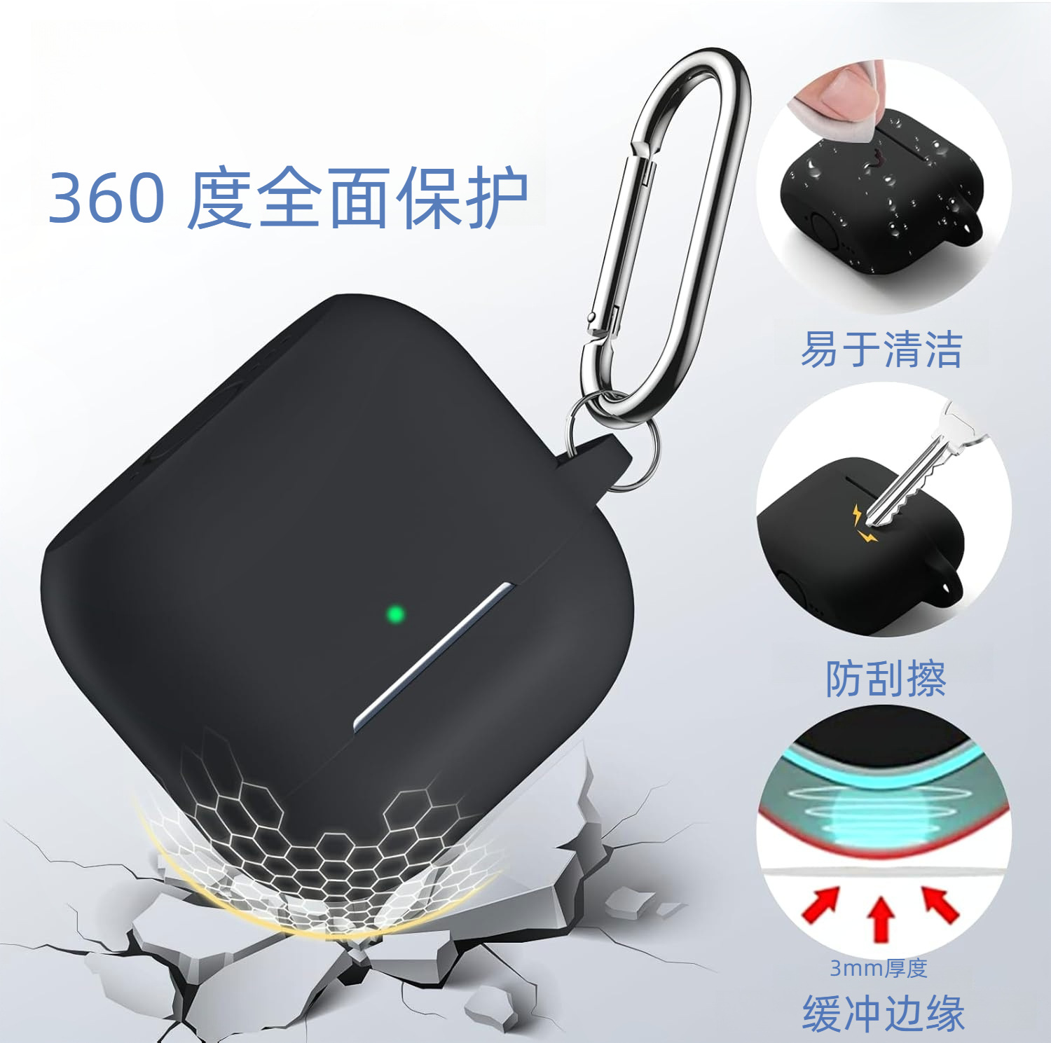 Suitable for Apple Airpodspro3 Protective Case, Silicone Earphone Case, Bluetooth Earphone Case, AirPods Protective Case