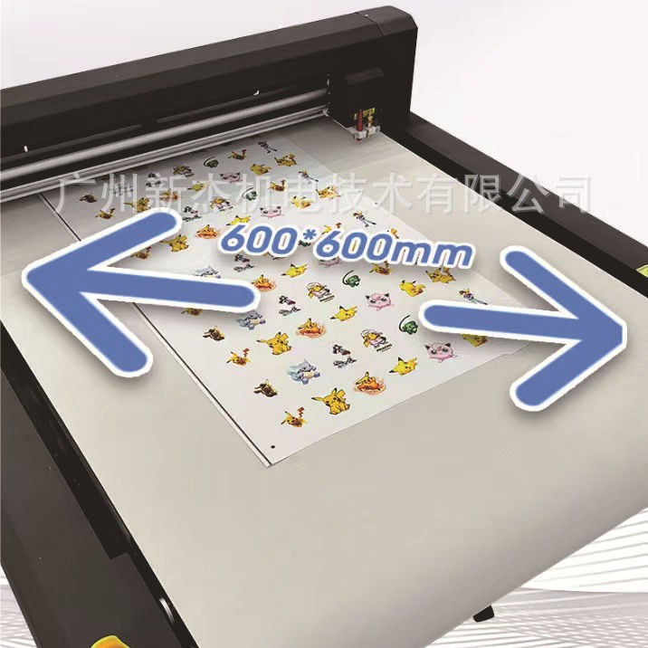 Crystal Label Roll Material Cutting Plotter Self-Adhesive Label Sticker Graphic Printing Digital Smart Lettering Film Cutting Machine Discount