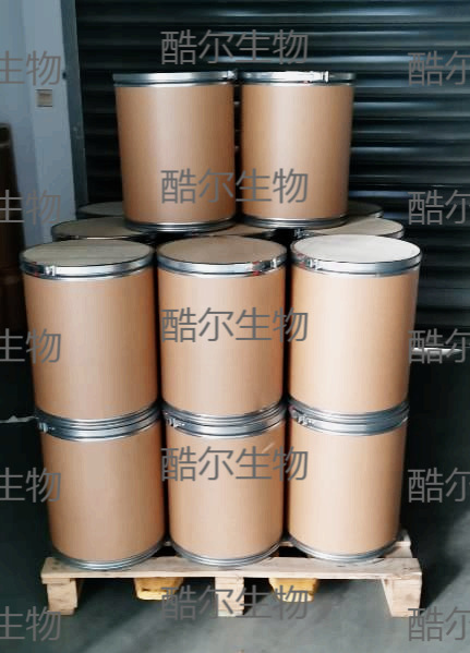 Dioxide Monoxide, Dextromethylum Hydrochloride in Stock