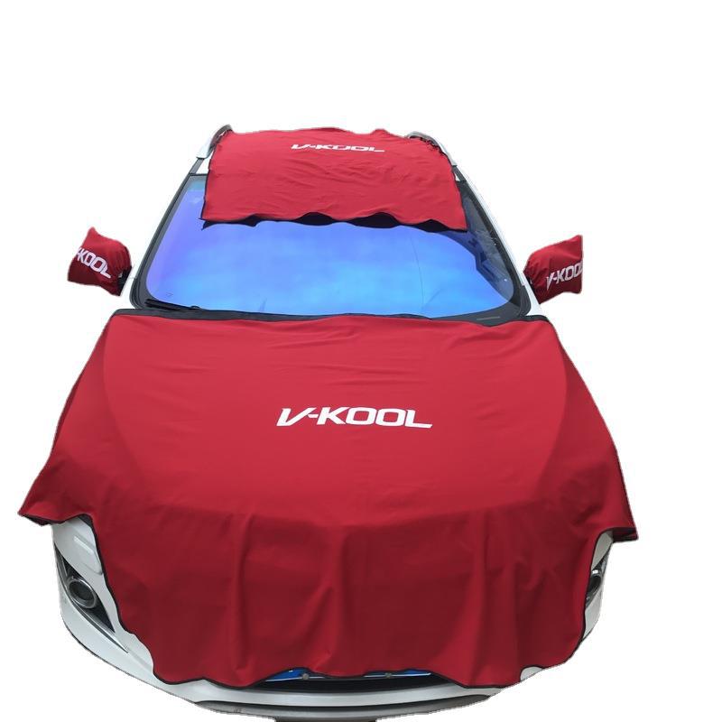 Car film protective cloth cover car door protective pad car beauty maintenance modification construction protective cover waterproof free shipping