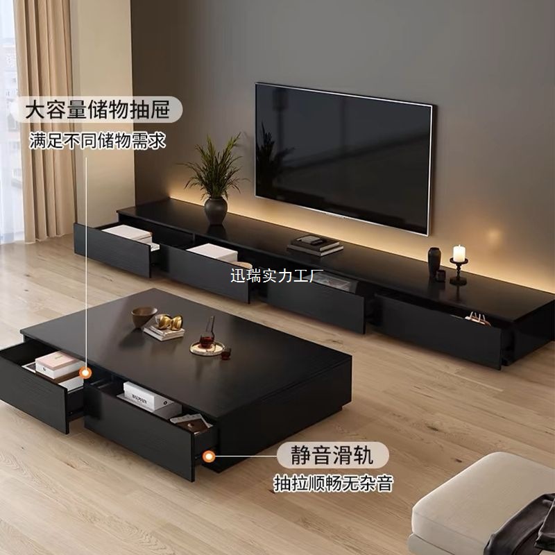 TV Cabinet Coffee Table Modern Italian Black Wooden Household Living Room Small Apartment Coffee Table TV Cabinet Floor Cabinet Combination